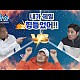 https://tongilrun.kr/data/apms/video/youtube/thumb-jy0VqYJds1Q_80x80.jpg